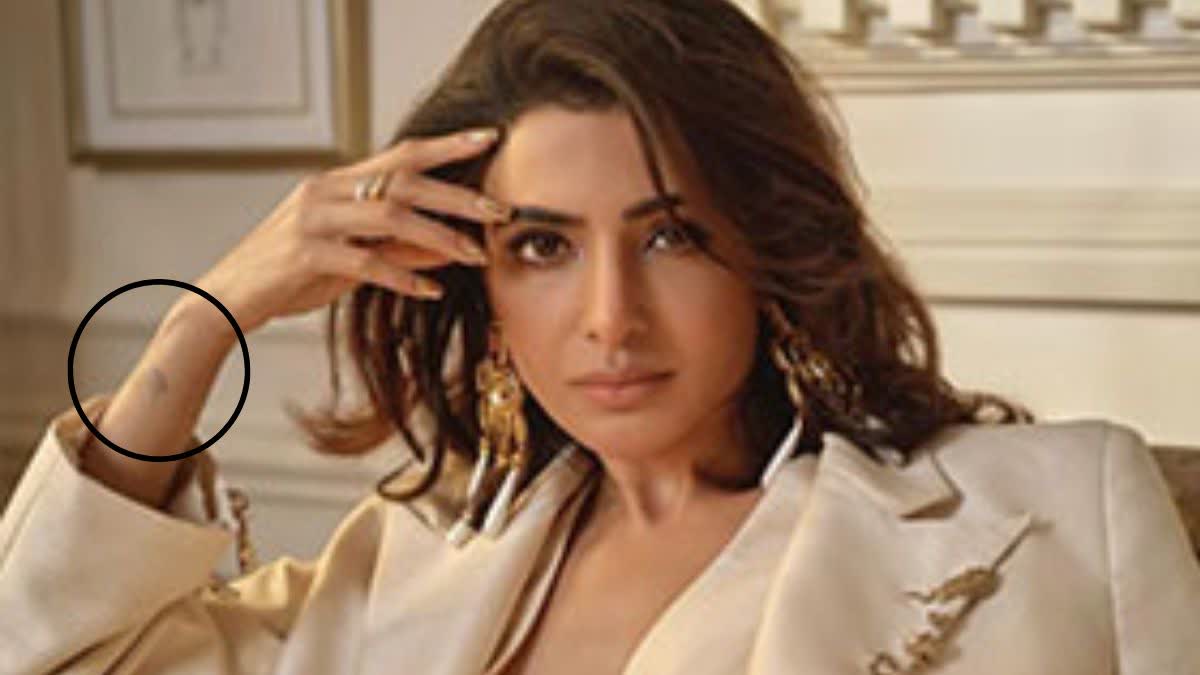 Samantha Ruth Prabhu