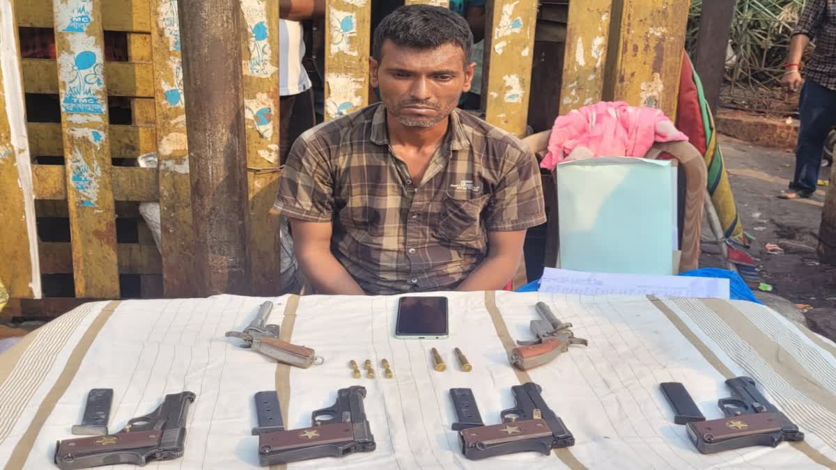 ARMS RECOVERED