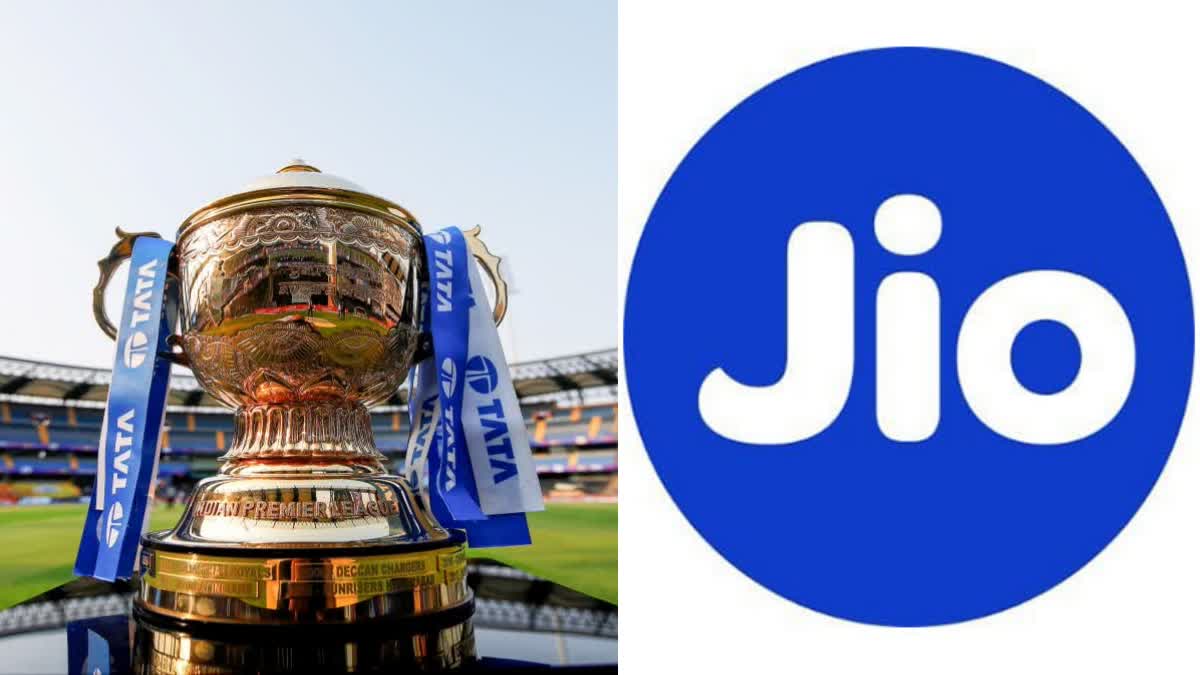 jio ipl recharge plan 2025