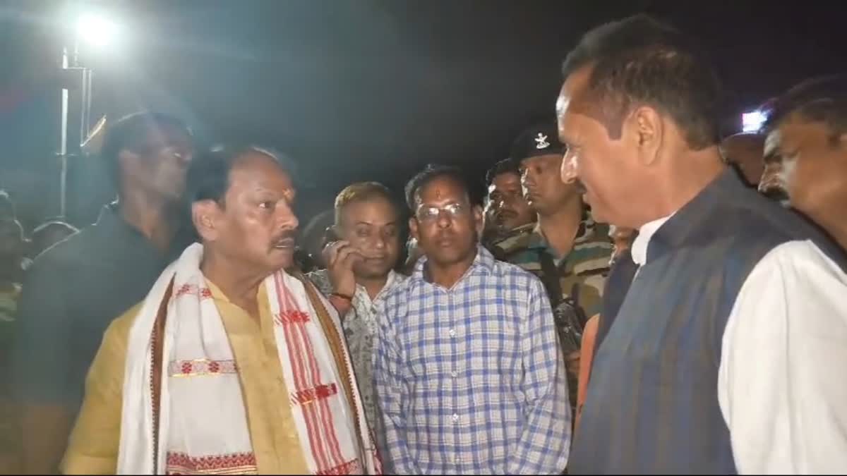 Raghuvar Das In Giridih