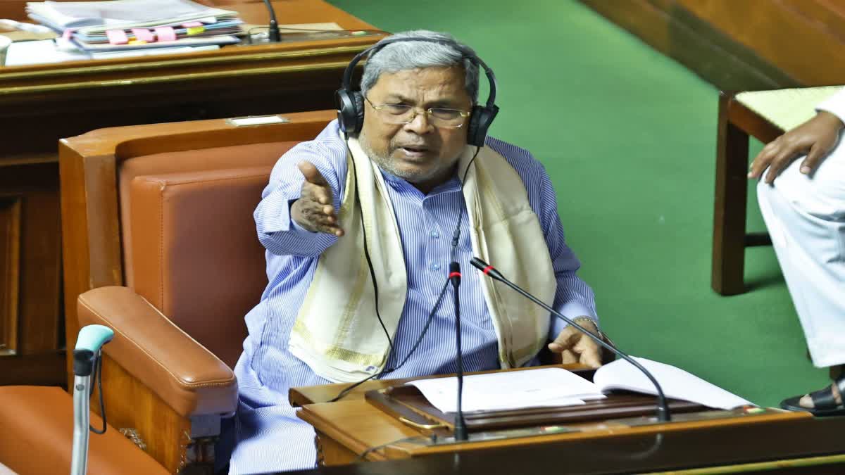 cm-siddaramaiah