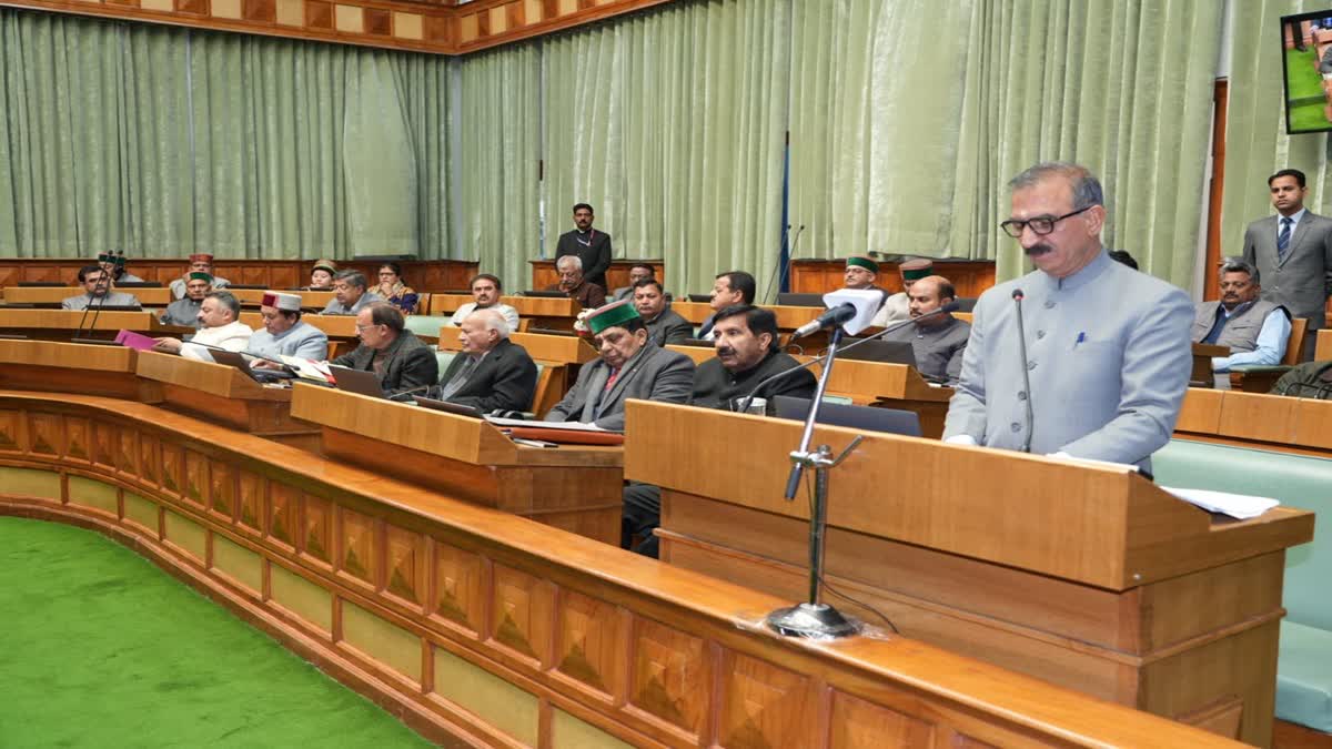 सीएम सुक्खू ने पेश किया बजट