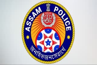 ASSAM POLICE CONSTABLE WRITTEN EXAM