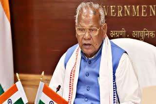 Jitan Ram Manjhi