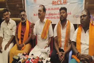 இந்து மக்கள் கட்சித் தலைவர் அர்ஜுன் சம்பத்