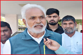 Congress MP Jaiprakash on Hisar airport