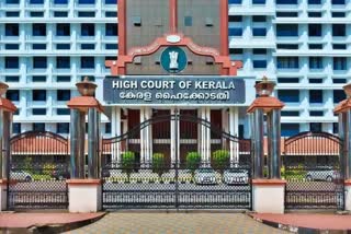 MUNAMBAM JUDICIAL COMMISSION HC  HC CANCELLED MUNAMBAM COMMISSION  MUNAMBAM JUDICIAL COMMISSION LATEST  മുനമ്പം ജുഡീഷ്യല്‍ കമ്മിഷന്‍ നിയമനം