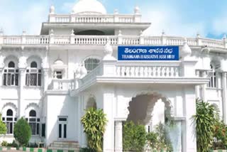 BC reservation bill, SC classification bill