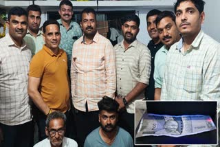 સુરતમાંથી નકલી નોટો ઝડપાઈ