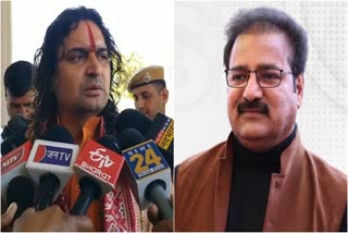 Loudspeaker Controversy