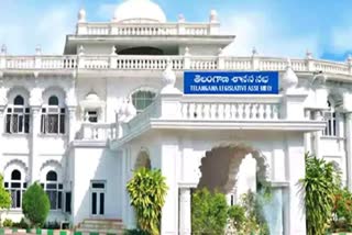 Telangana Assembly Session Live