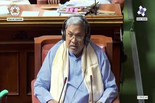 CM SIDDARAMAIAH
