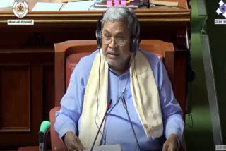 CM SIDDARAMAIAH