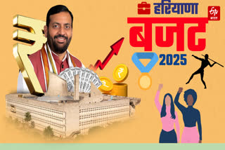 Haryana Budget 2025 Haryana CM Nayab Singh Saini Lado Laxmi Yojana Farmers Handicapped Free travel in buses