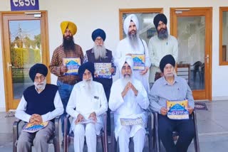 International Gurmat event in Ludhiana