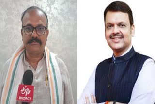 Devendra Fadnavis And Harshvardhan Sapkal