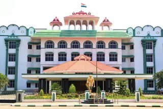 உயர்நீதிமன்ற மதுரை அமர்வு