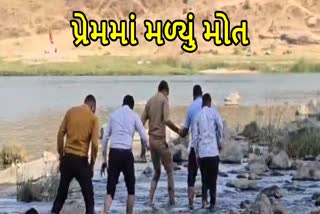 ખેડામાં અન્ય જ્ઞાતિમાં લગ્ન કરતાં યુવાનની હત્યા