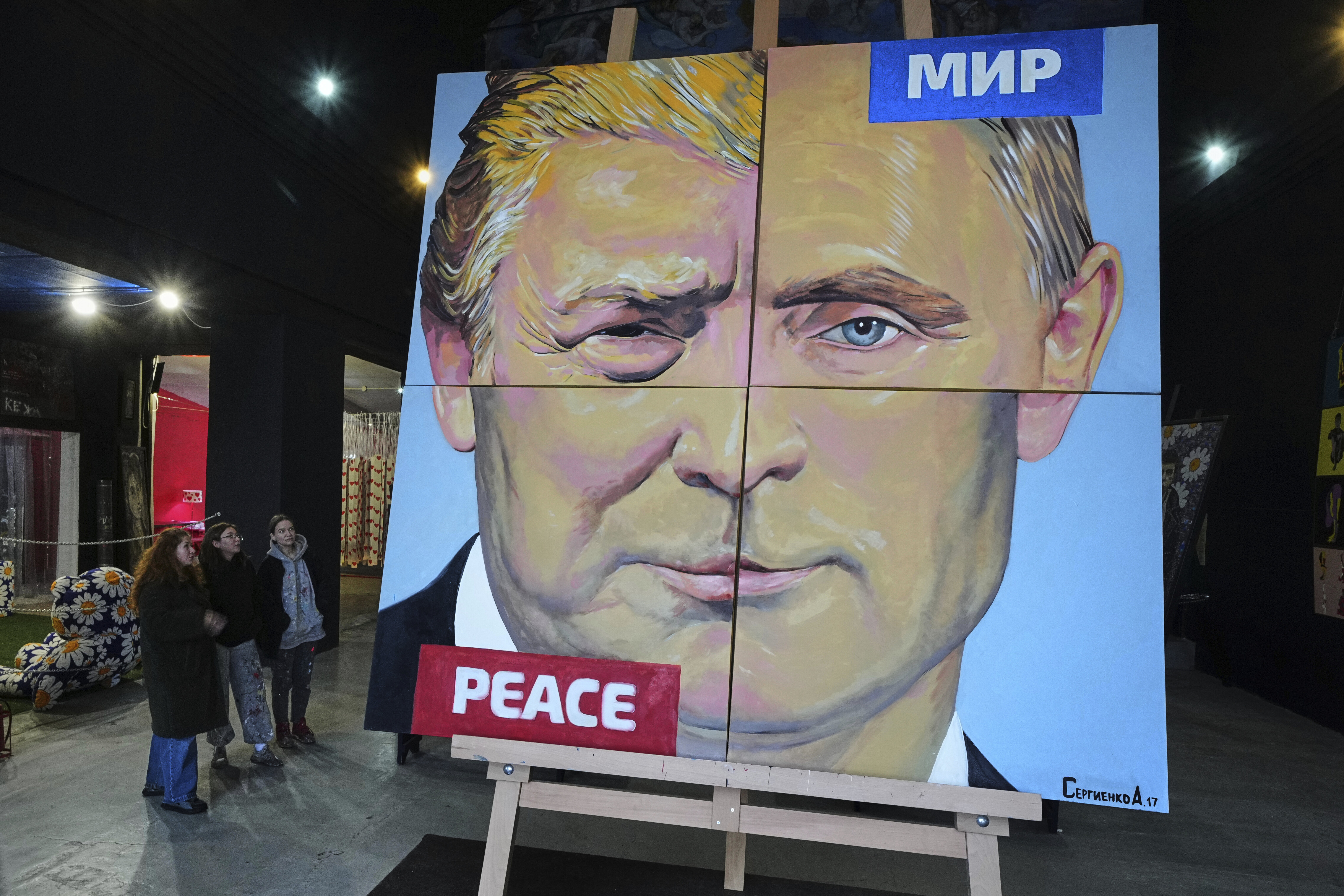 Donald Trump Vladimir Putin