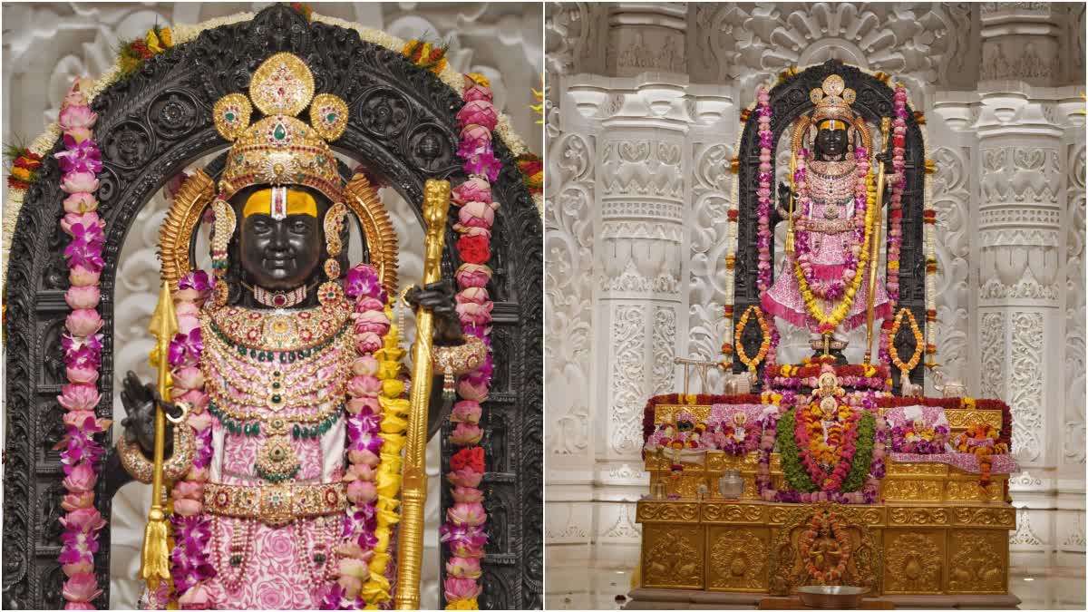 Significance Of Lord Rama Coronation