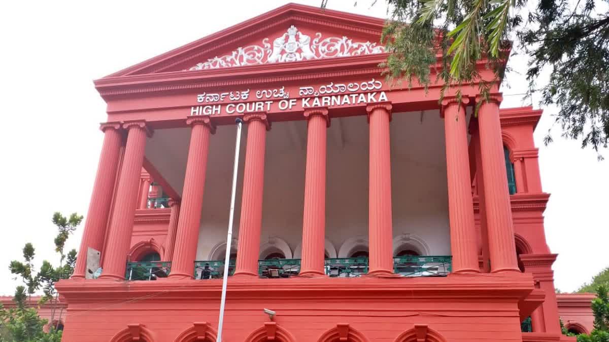 High Court