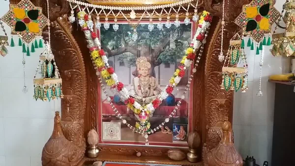 ભગવાન સ્વામિનારાયણનો પ્રાગટય દિવસ