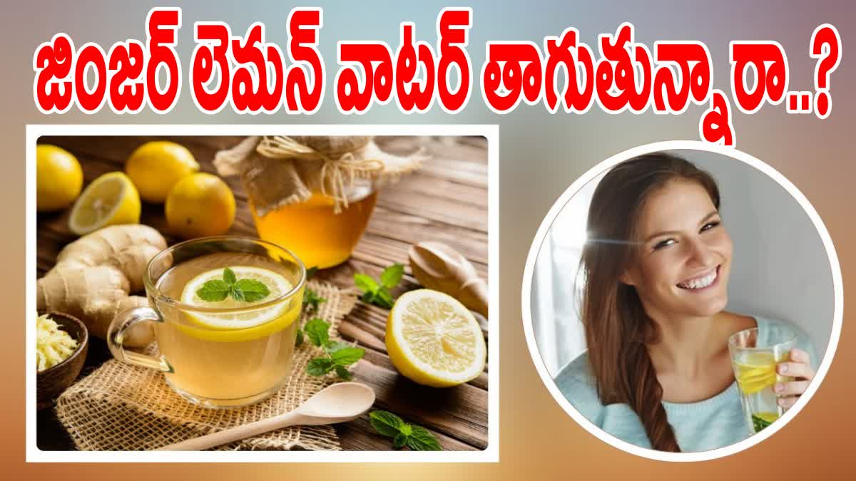 Benefits of Ginger Lemon Water