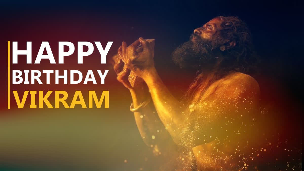 On Vikram's Birthday, Thangalaan Makers Drop 'fiery yet Beautiful' Tribute