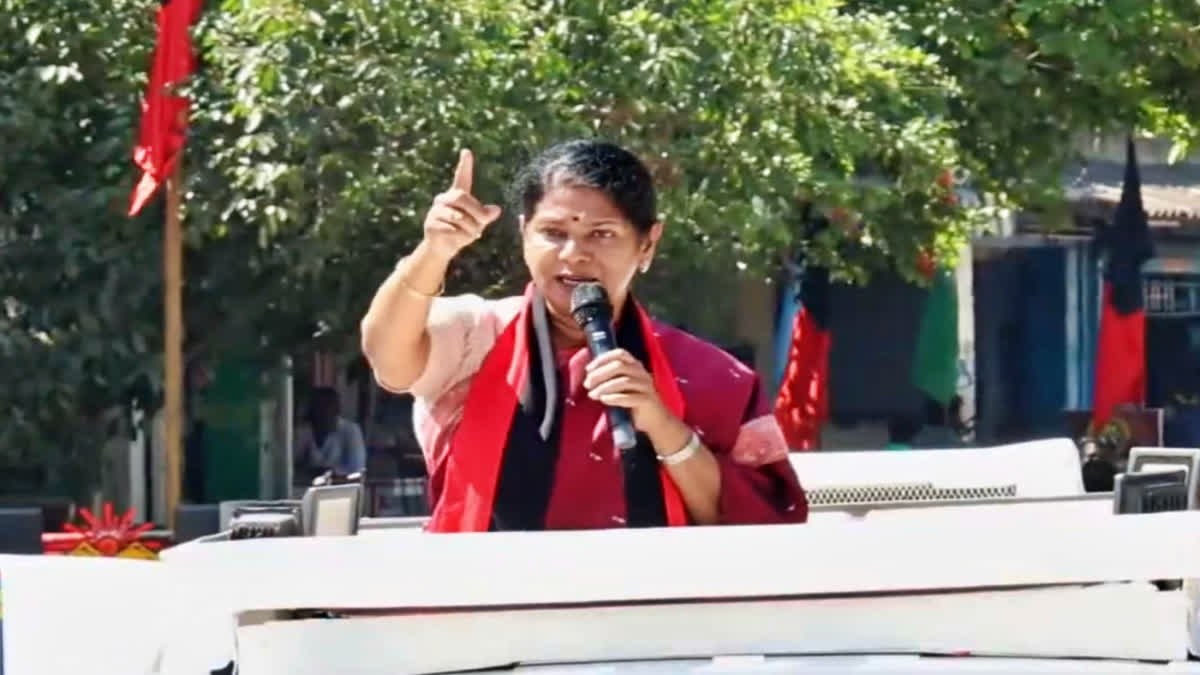 Thoothukudi DMK Candidate Kanimozhi