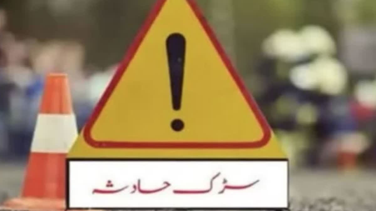 گاندربل میں سڑک حادثہ،موٹر سائیکل سوار ہلاک