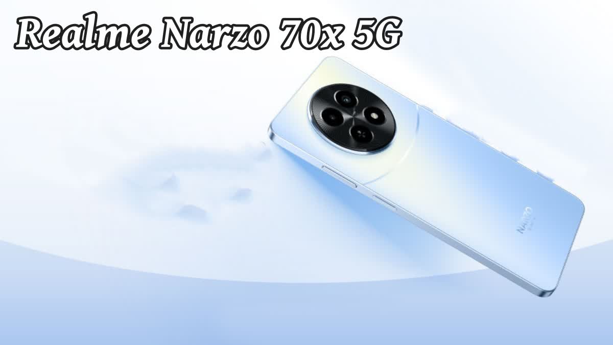 Realme Narzo 70x 5G Launch Date