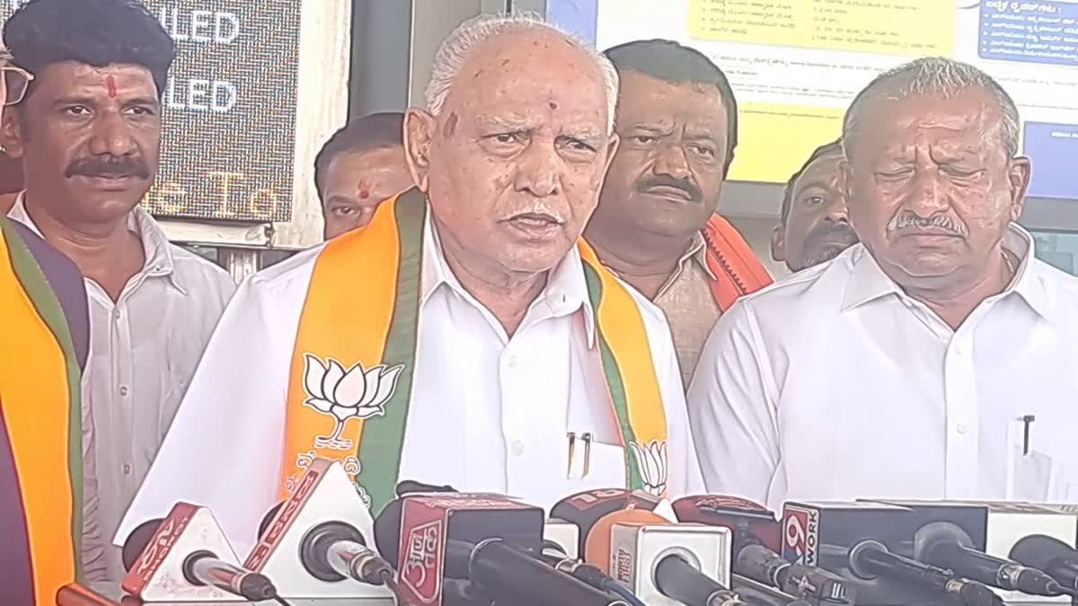 yeddyurappa