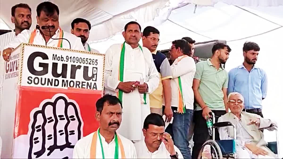 CONGRESS CANDIDATES SATYPAL SINGH SIKARWAR CRIED ON STAGE