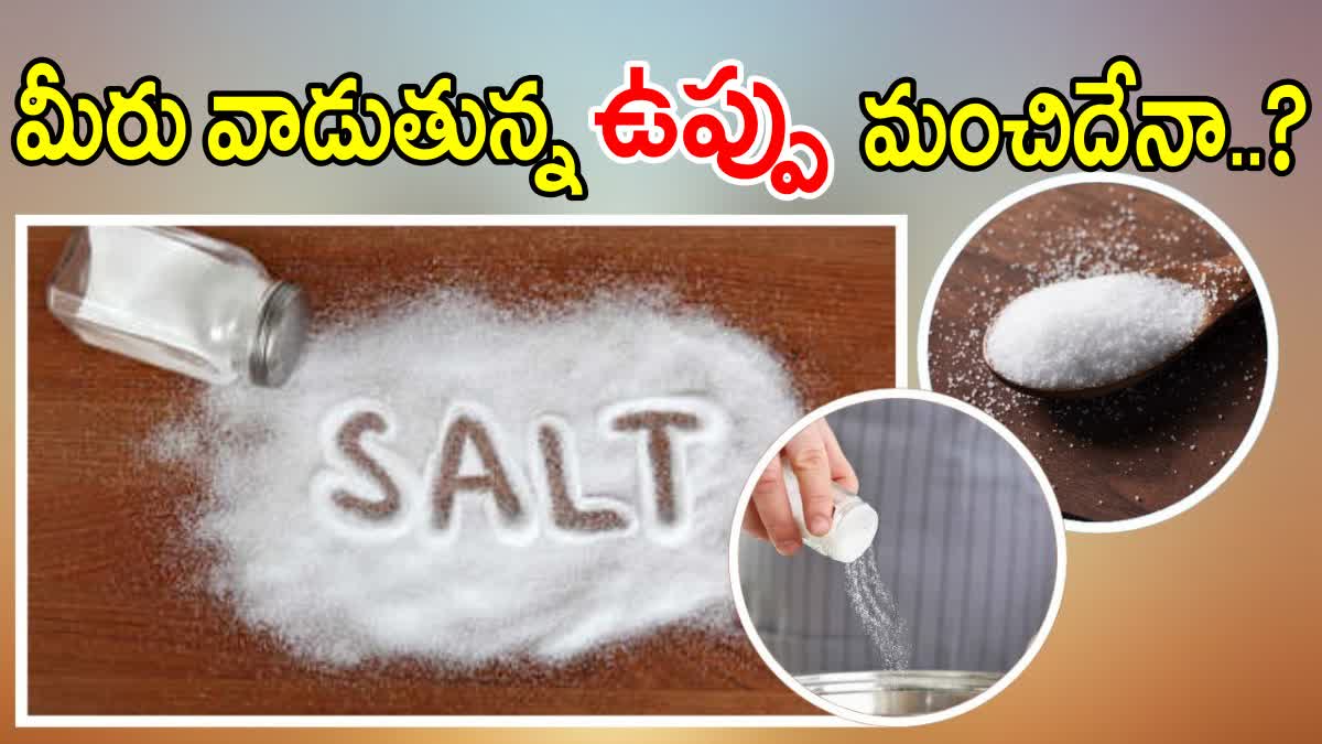 How to Check the Purity of Salt