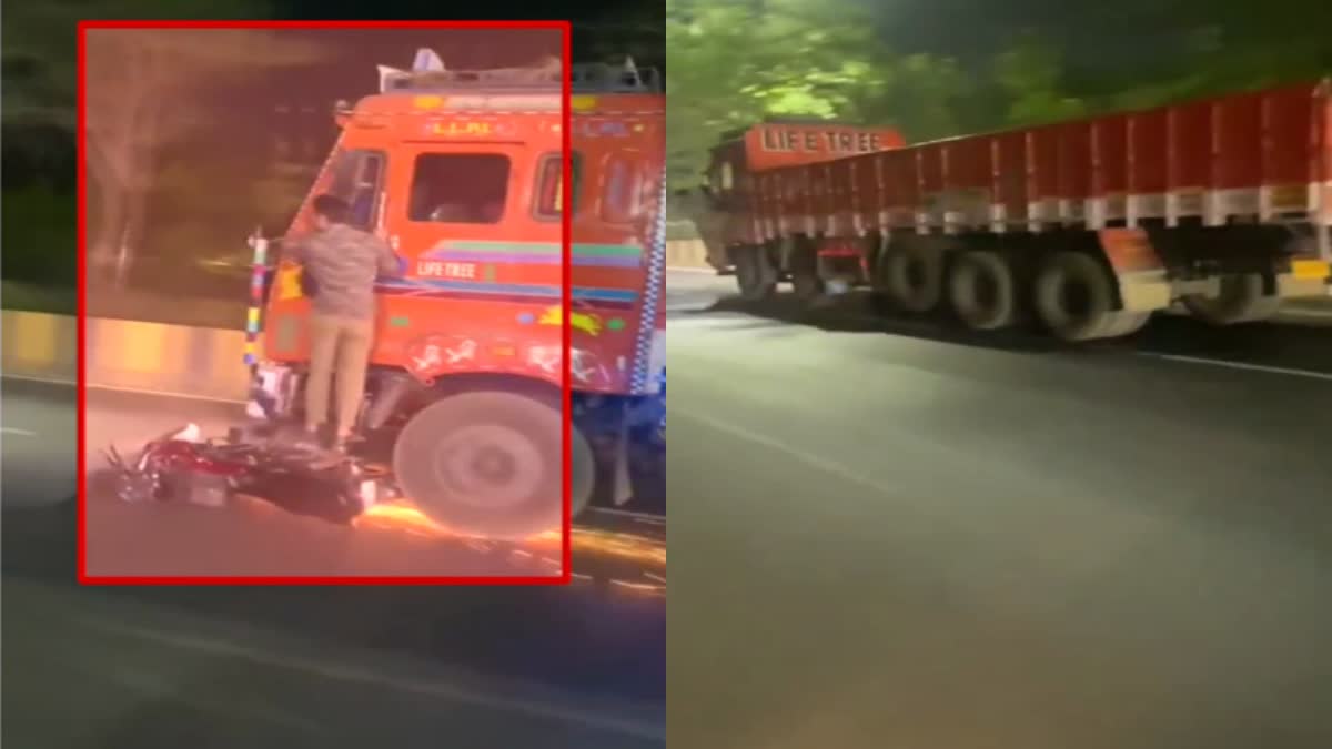 ACCIDENT IN HYDERABAD  LORRY DRIVER HIT THE BIKE  LORRY BIKE ACCIDENT  അപകടം