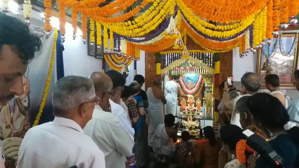 ನಾಡಿನಾದ್ಯಂತ ಸಂಭ್ರಮದ ಶ್ರೀ ರಾಮನವಮಿ ಆಚರಣೆ