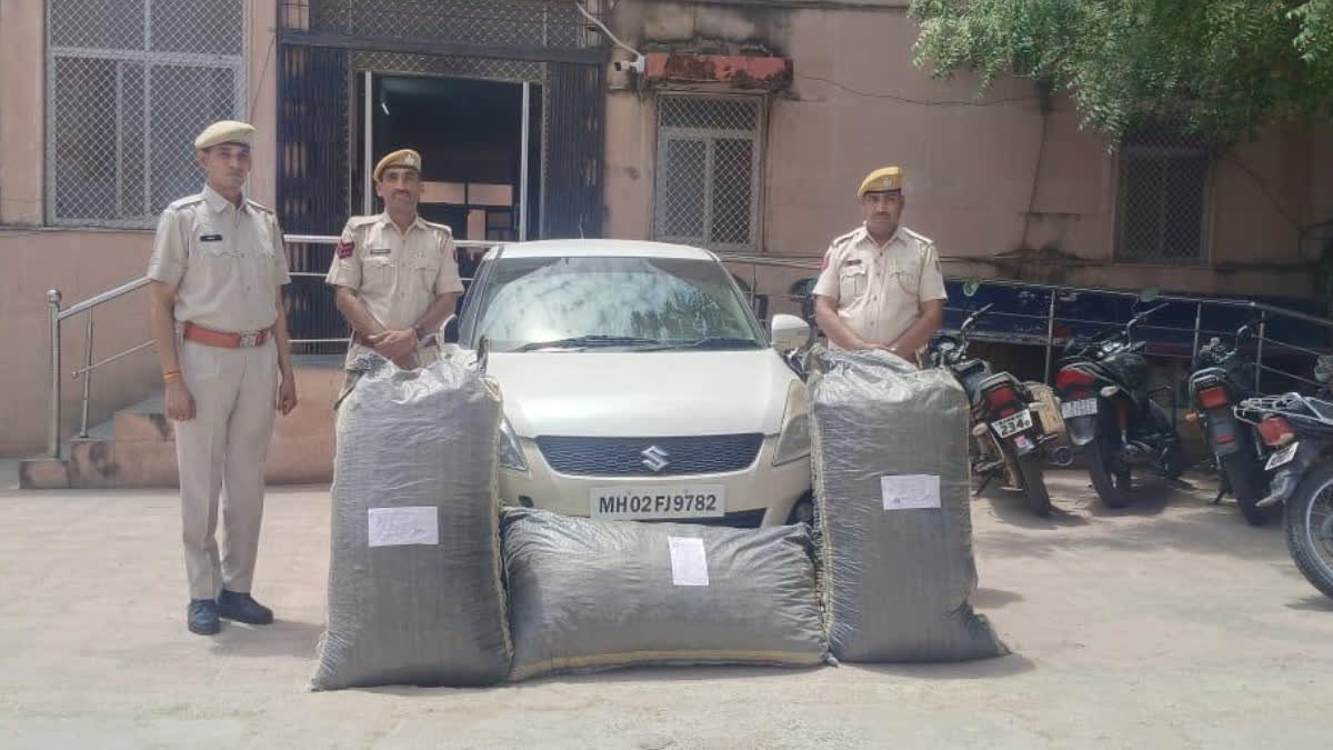 Doda powder seized