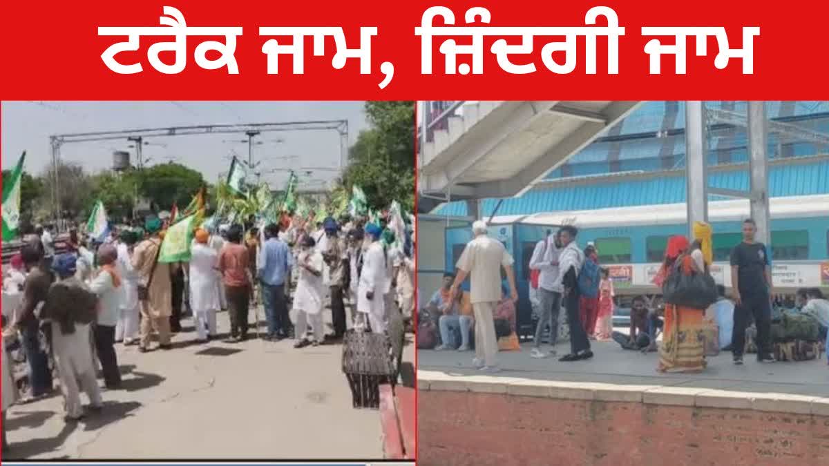 Farmers jam the railway track