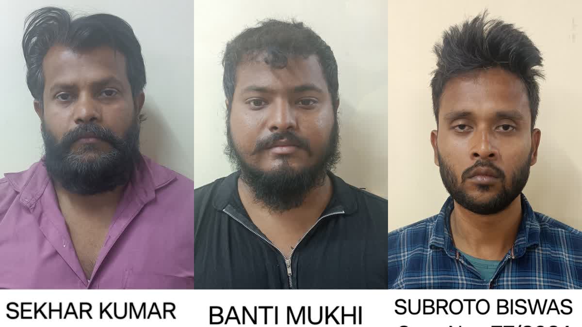 THREE CYBER CRIMINALS ARRESTED