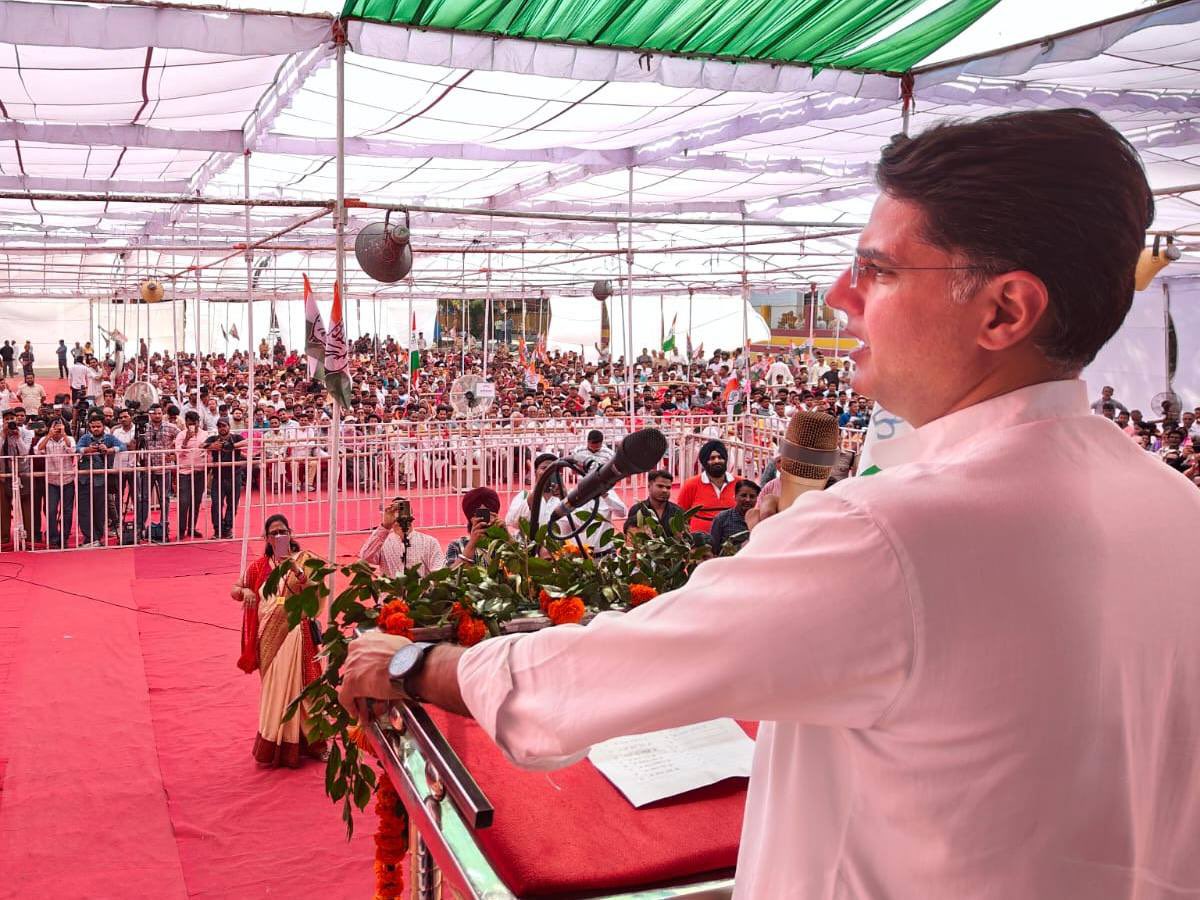 Sachin Pilot Rally