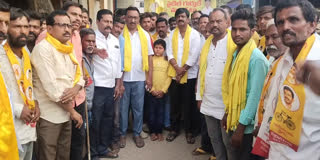 YCP_Leaders_Joining_TDP_in_kadapa_District