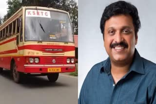 KSRTC  KSRTC COLLECTION  കെഎസ്ആർടിസി കളക്ഷന്‍  കെബി ഗണേഷ്‌ കുമാര്‍