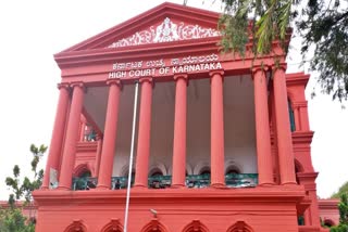 High Court