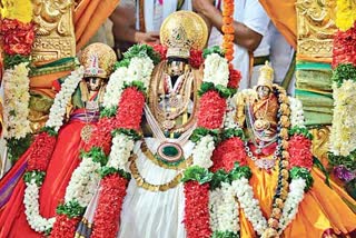 Sri Rama Navami Celebrations live