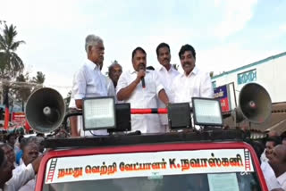 Minister Raja Kannappan said Congress winning doubts on Nellai constituency in Pudukkottai election campaign