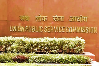 Wardah Khan, who quit her corporate job to pursue her dream of cracking the civil services has secured her space in the top 20 by securing 18th rank in the UPSC exam 2023, the results of which were announced on Tuesday.