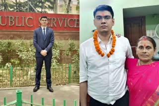 बिहार के लालाबीघा गांव के बेटे ने किया कमाल, क्रैक किया UPSC, एसडीएम से बने आईएएस