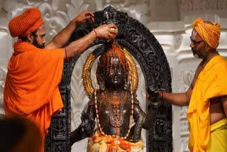 Ram Navami Celebrations in Ayodhya among devotees Surya Tilak Aarti of Ram Lalla