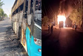 BUS BURST FLAMES