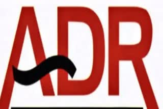 ADR logo